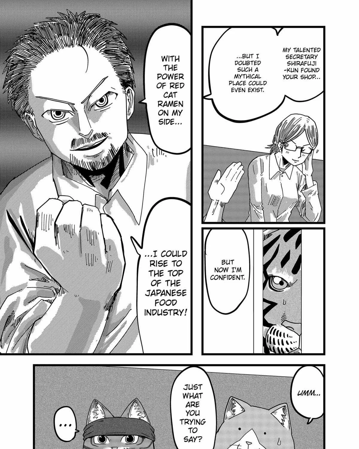 Read Ramen Aka Neko chapter 20 image 12 on Lezhin