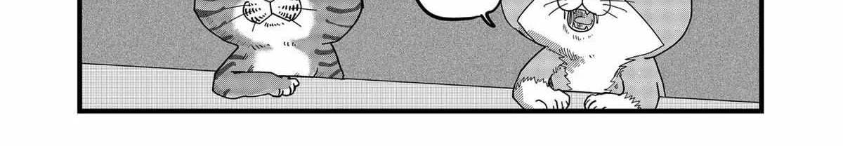 Read Ramen Aka Neko chapter 20 image 13 on Lezhin
