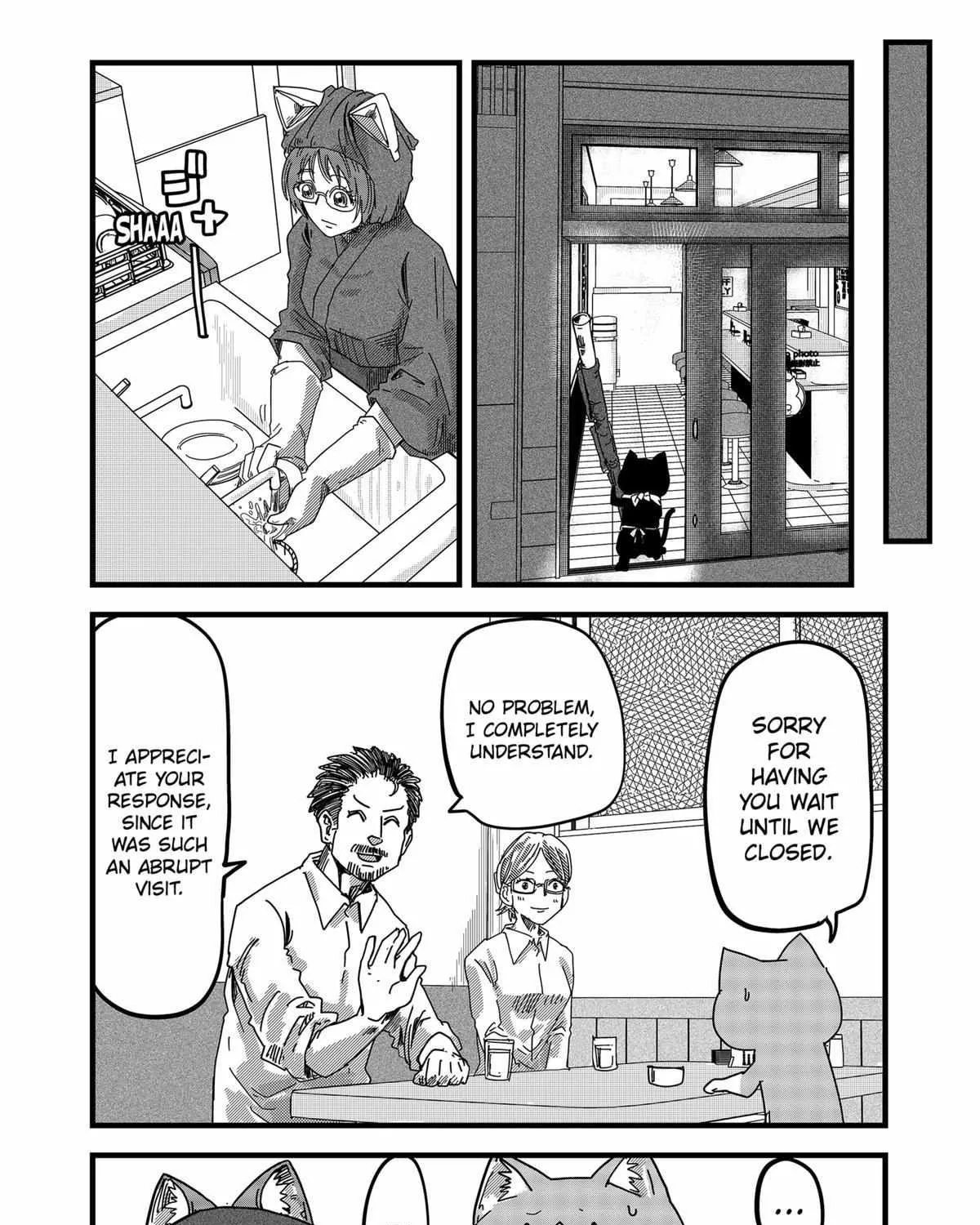 Read Ramen Aka Neko chapter 20 image 8 on Lezhin