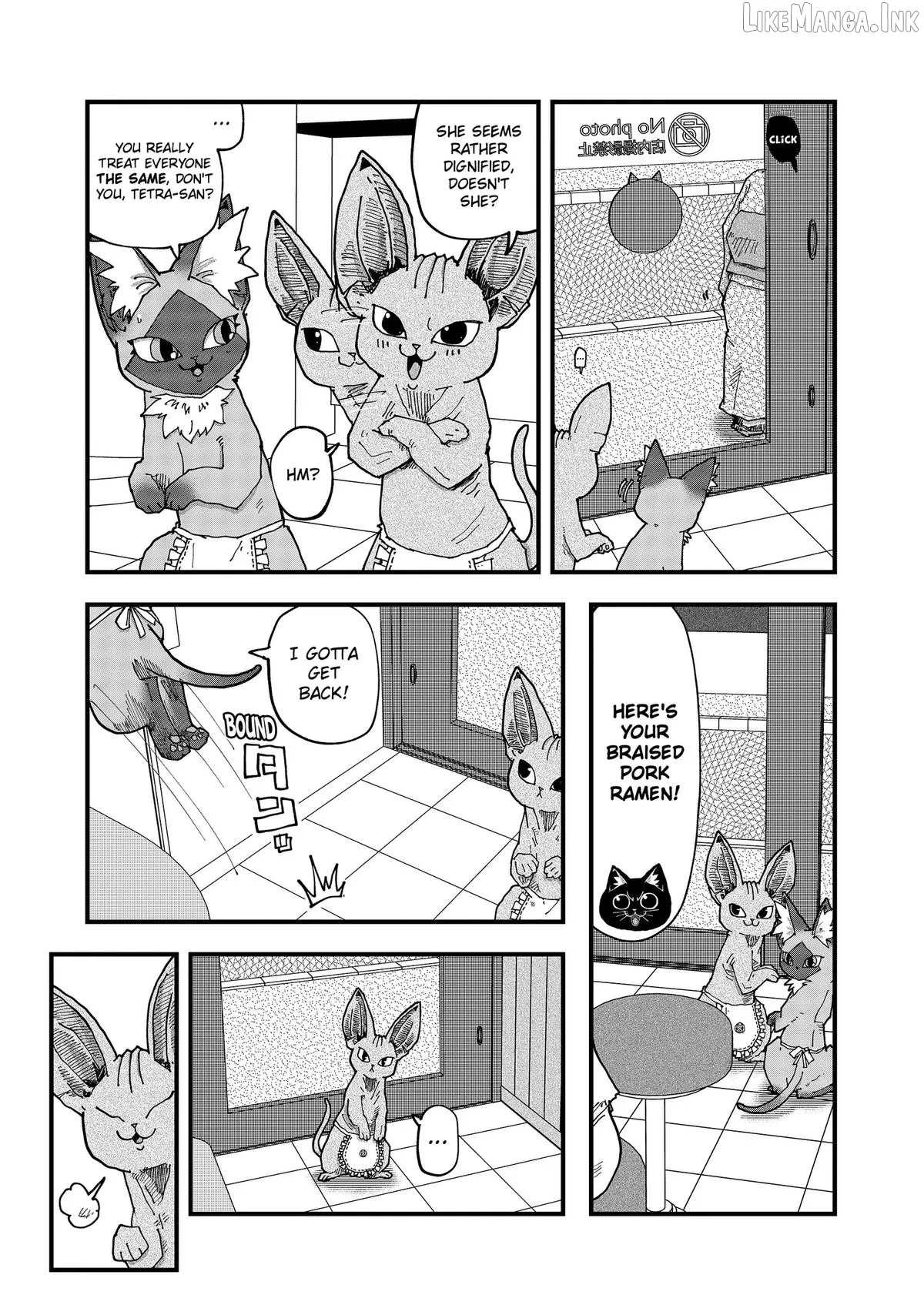 Ramen Aka Neko Chapter 200 page 11 - 