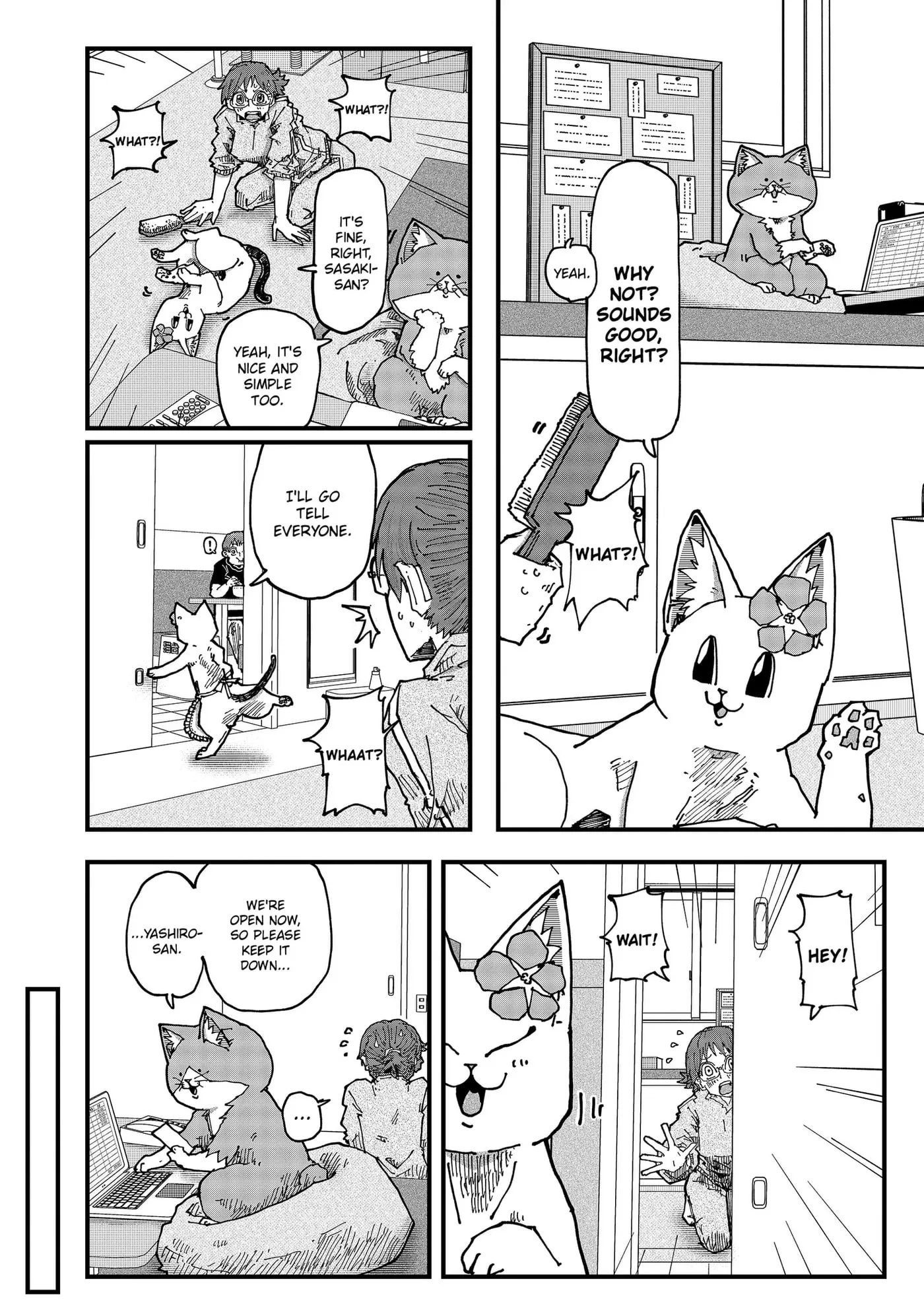 Ramen Aka Neko Chapter 202 page 12 - 