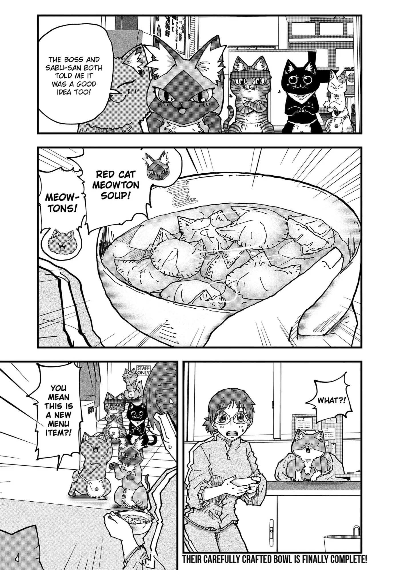 Ramen Aka Neko Chapter 202 page 15 - 