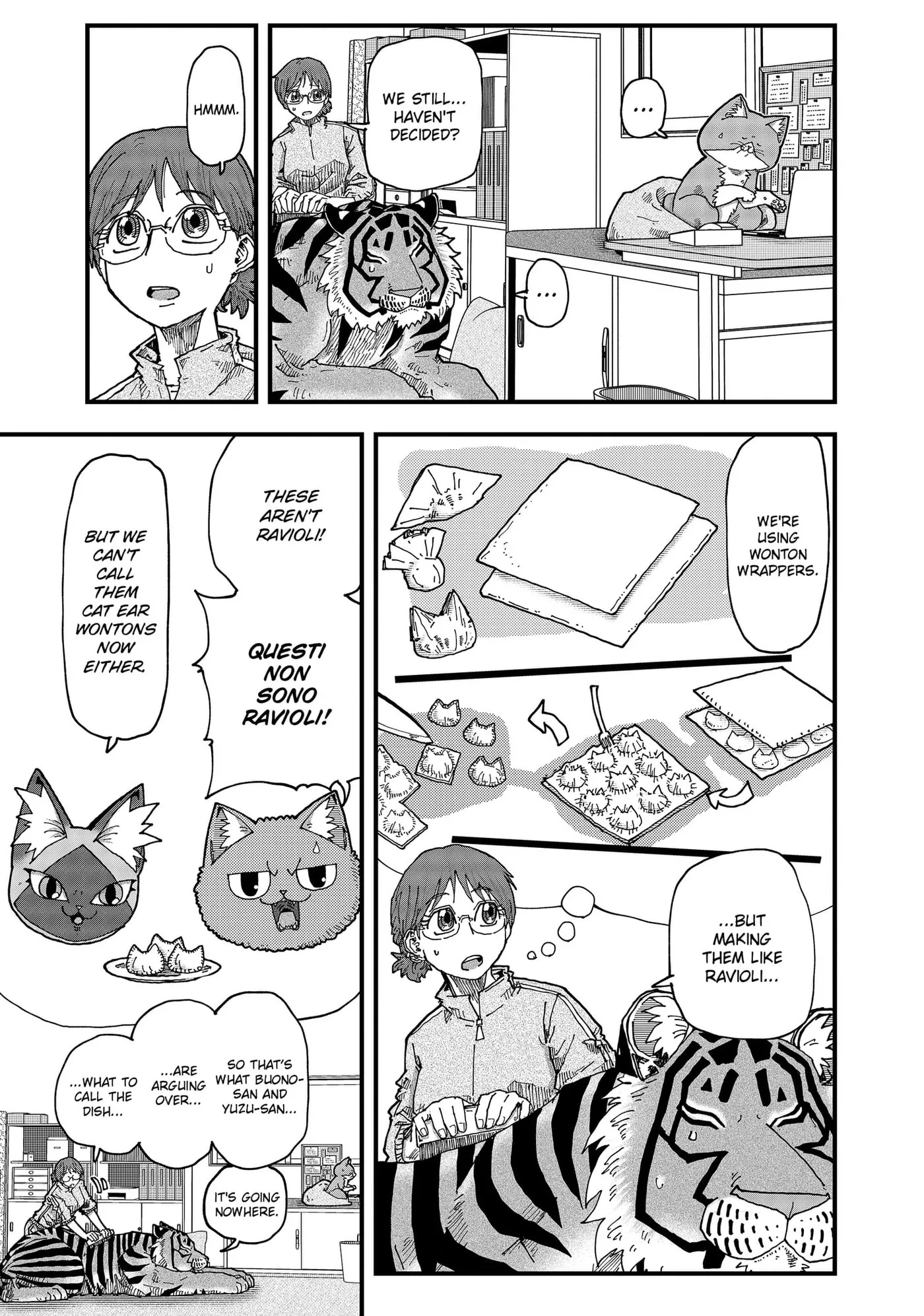 Ramen Aka Neko Chapter 202 page 3 - 