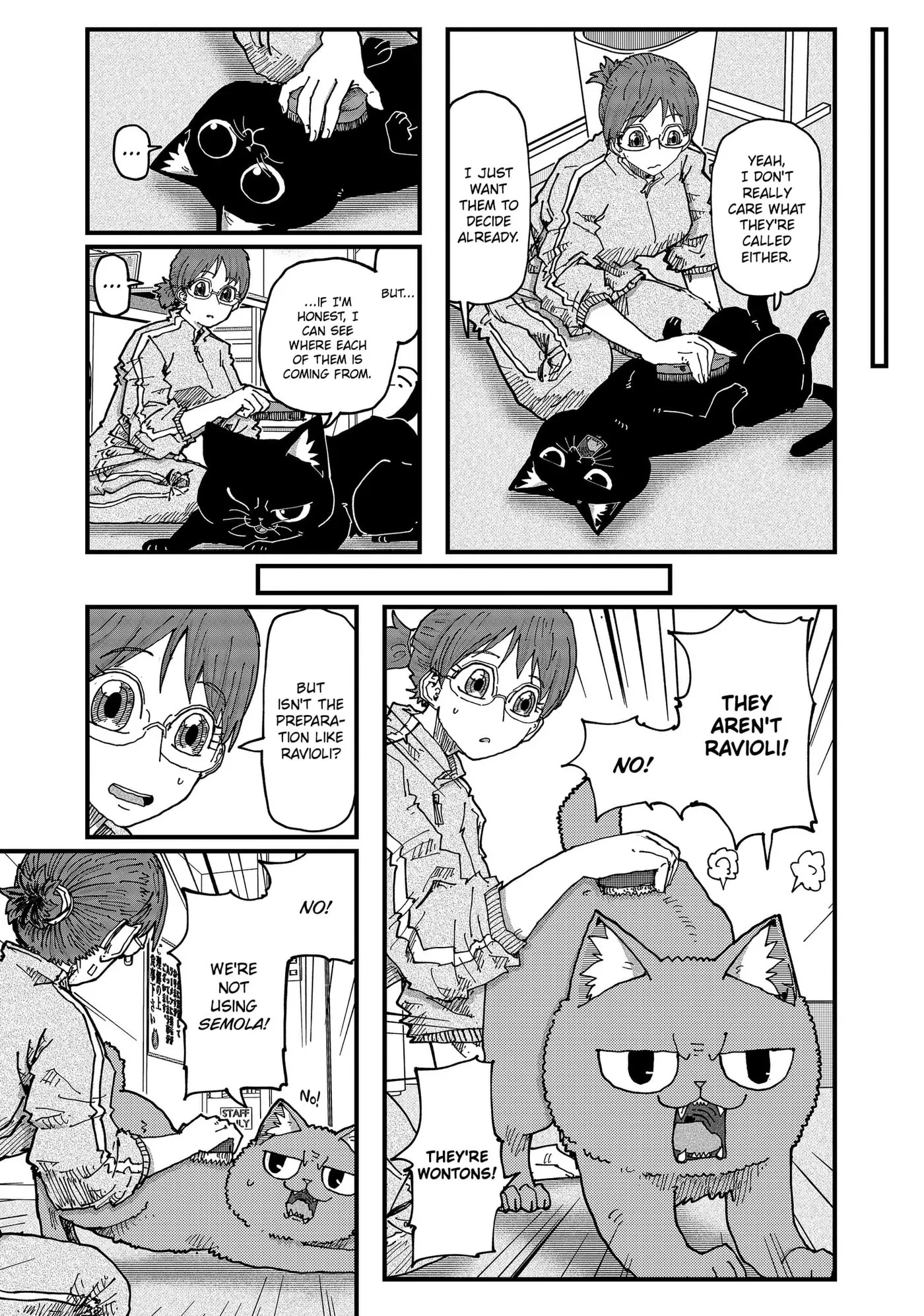 Ramen Aka Neko Chapter 202 page 5 - 