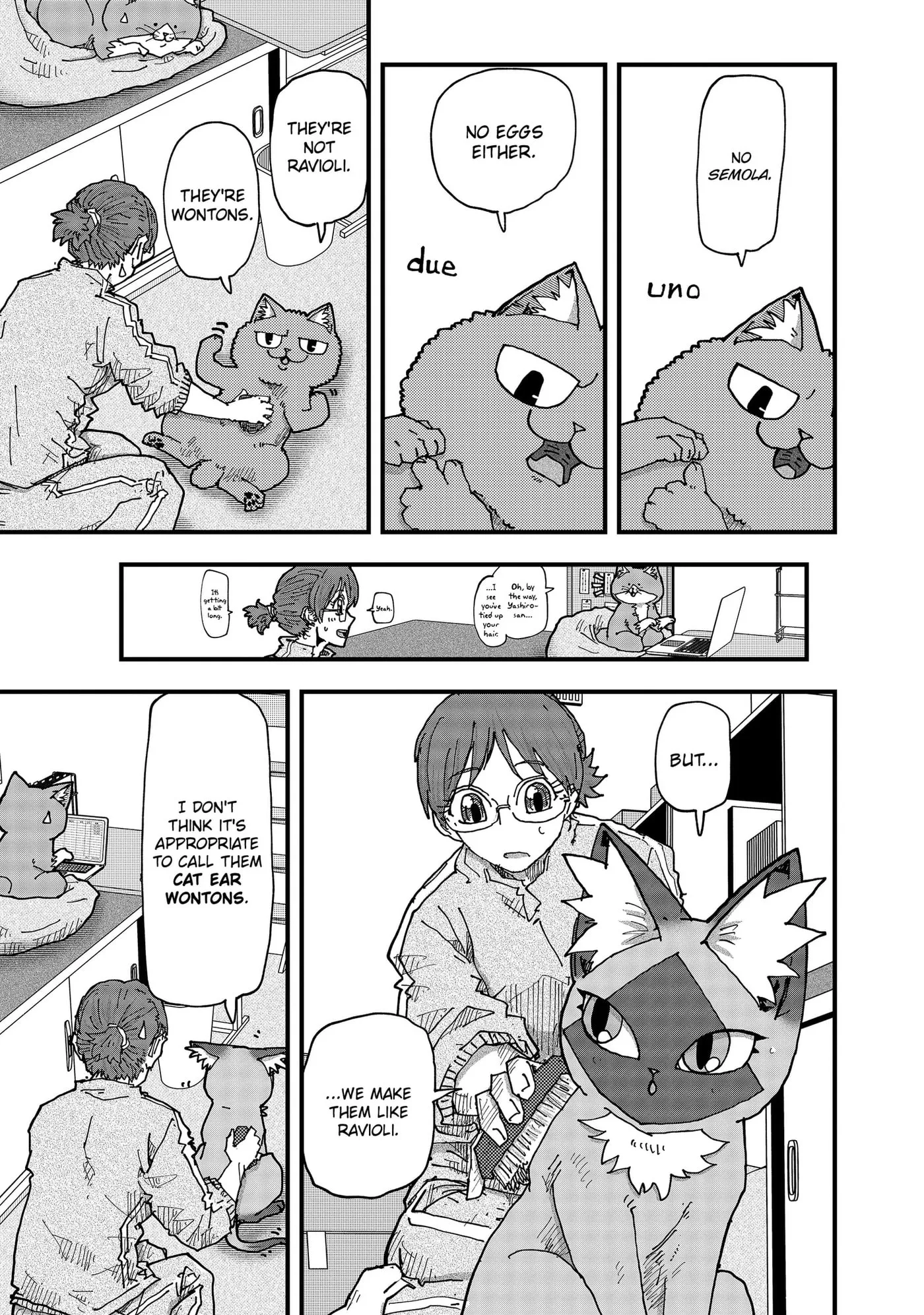 Ramen Aka Neko Chapter 202 page 7 - 