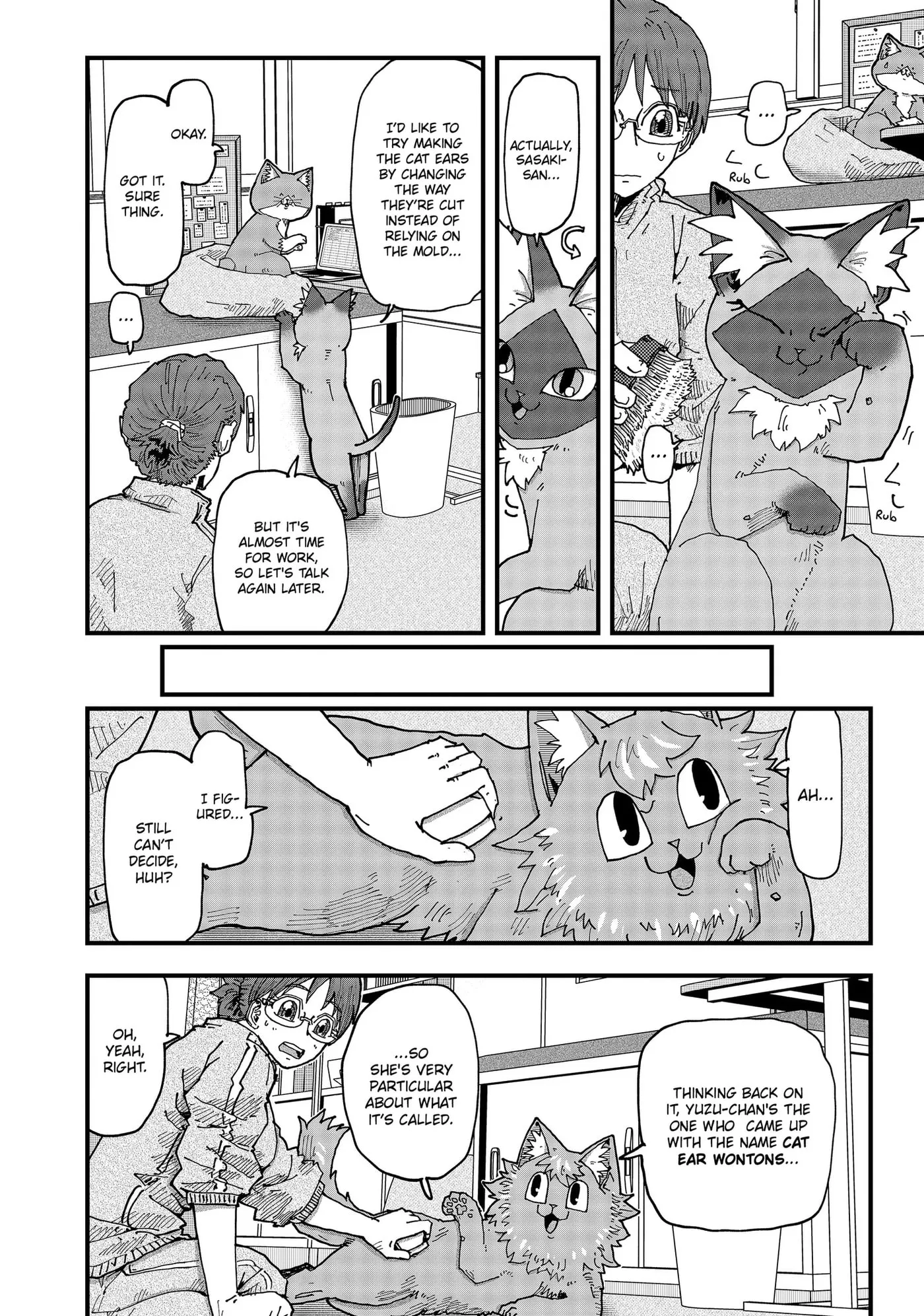 Ramen Aka Neko Chapter 202 page 8 - 