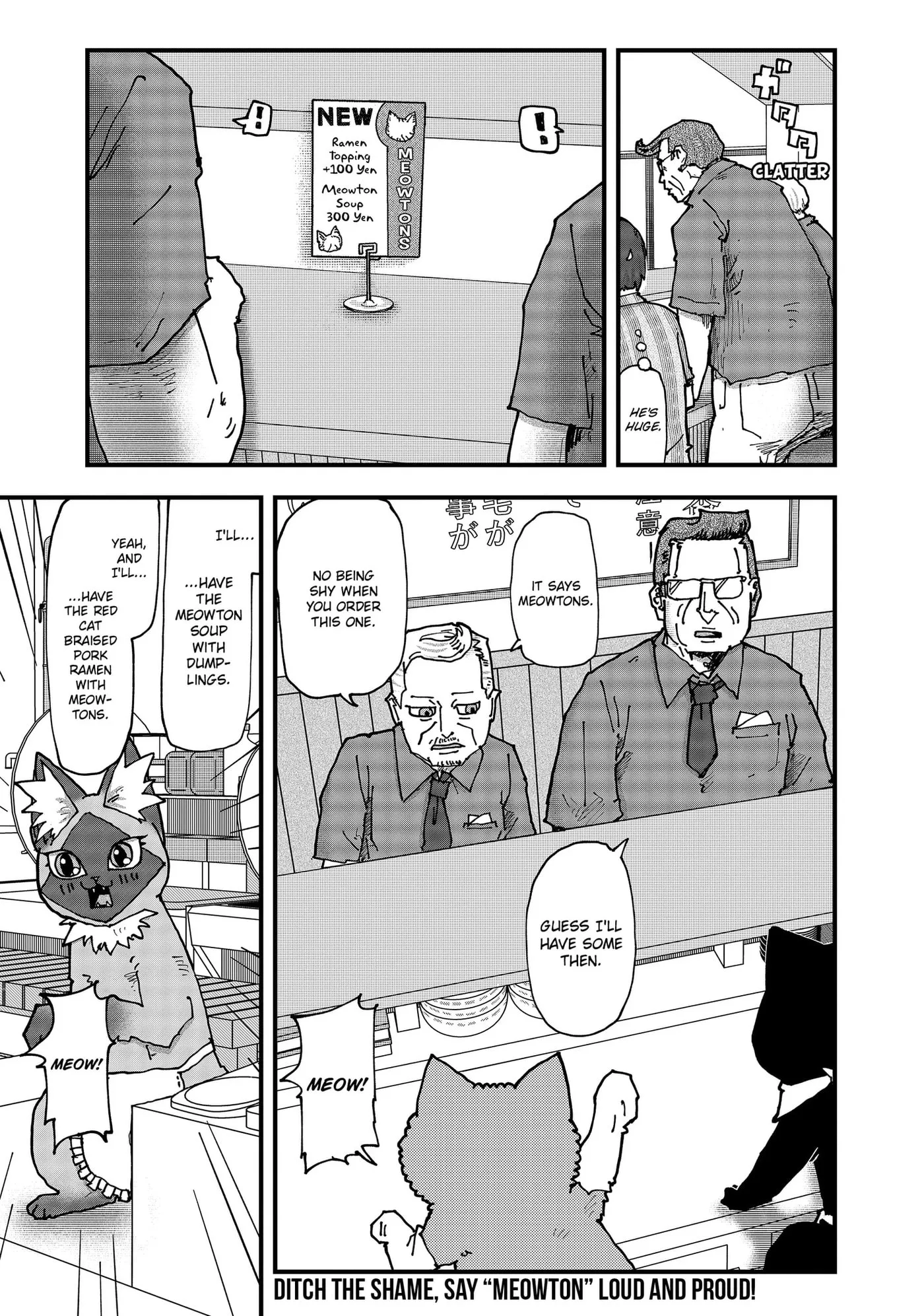 Ramen Aka Neko Chapter 203 page 13 - 