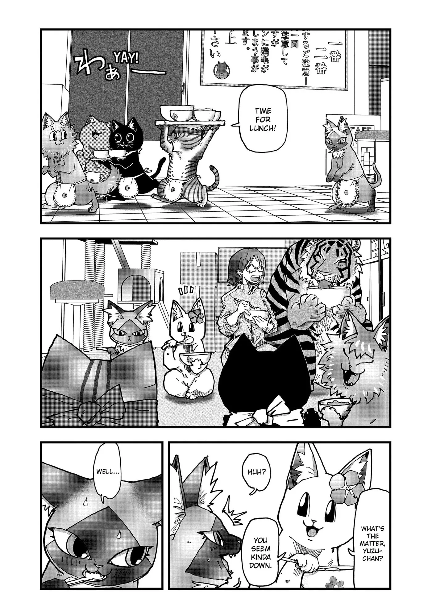 Ramen Aka Neko Chapter 203 page 4 - 