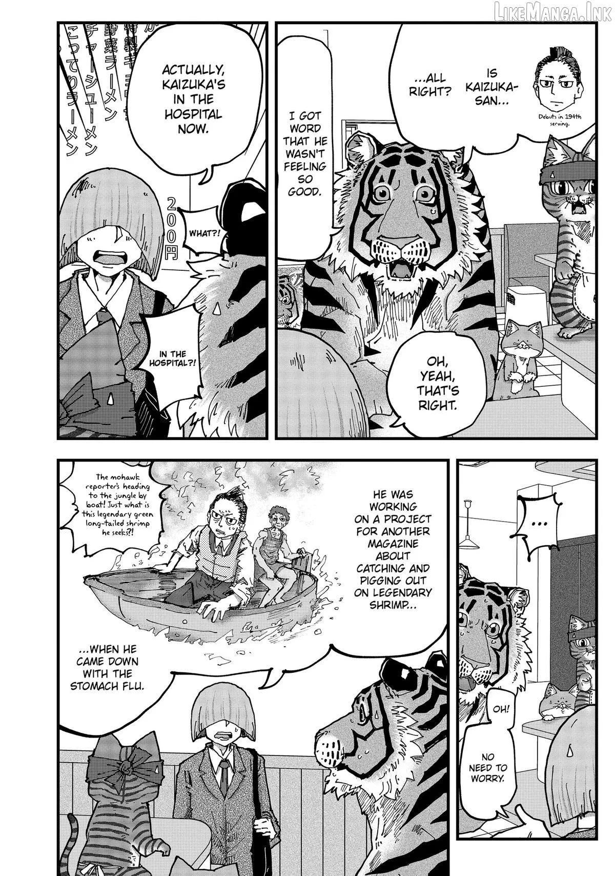Ramen Aka Neko Chapter 205 page 6 - 