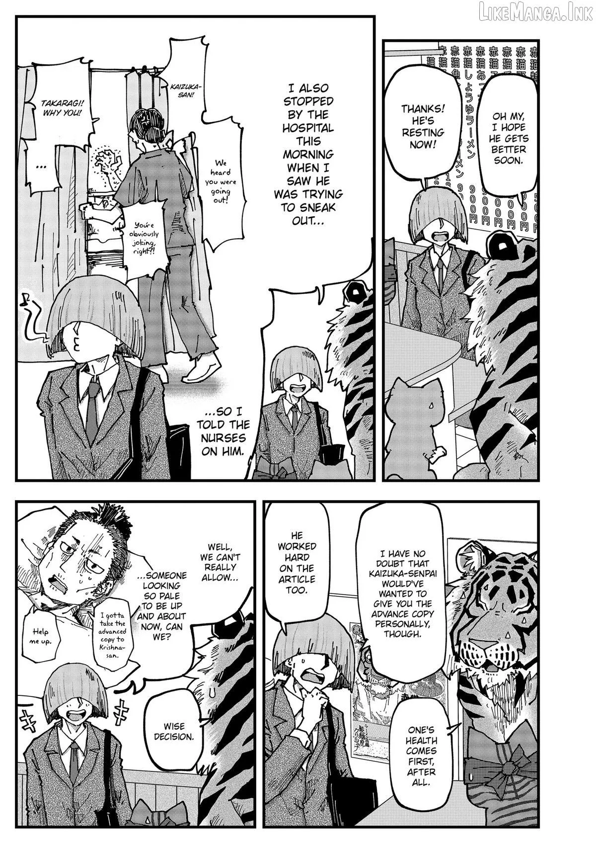 Ramen Aka Neko Chapter 205 page 7 - 