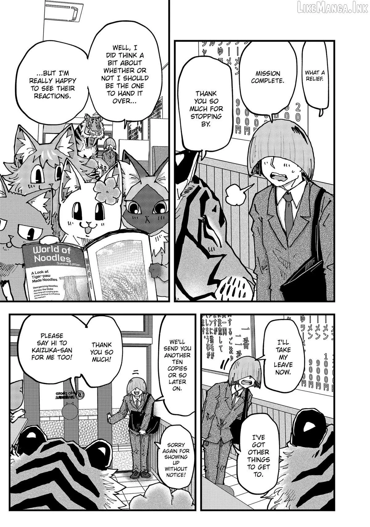 Ramen Aka Neko Chapter 205 page 8 - 