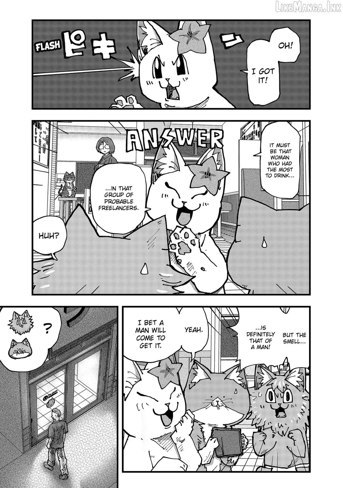 Ramen Aka Neko Chapter 207 page 11 - 