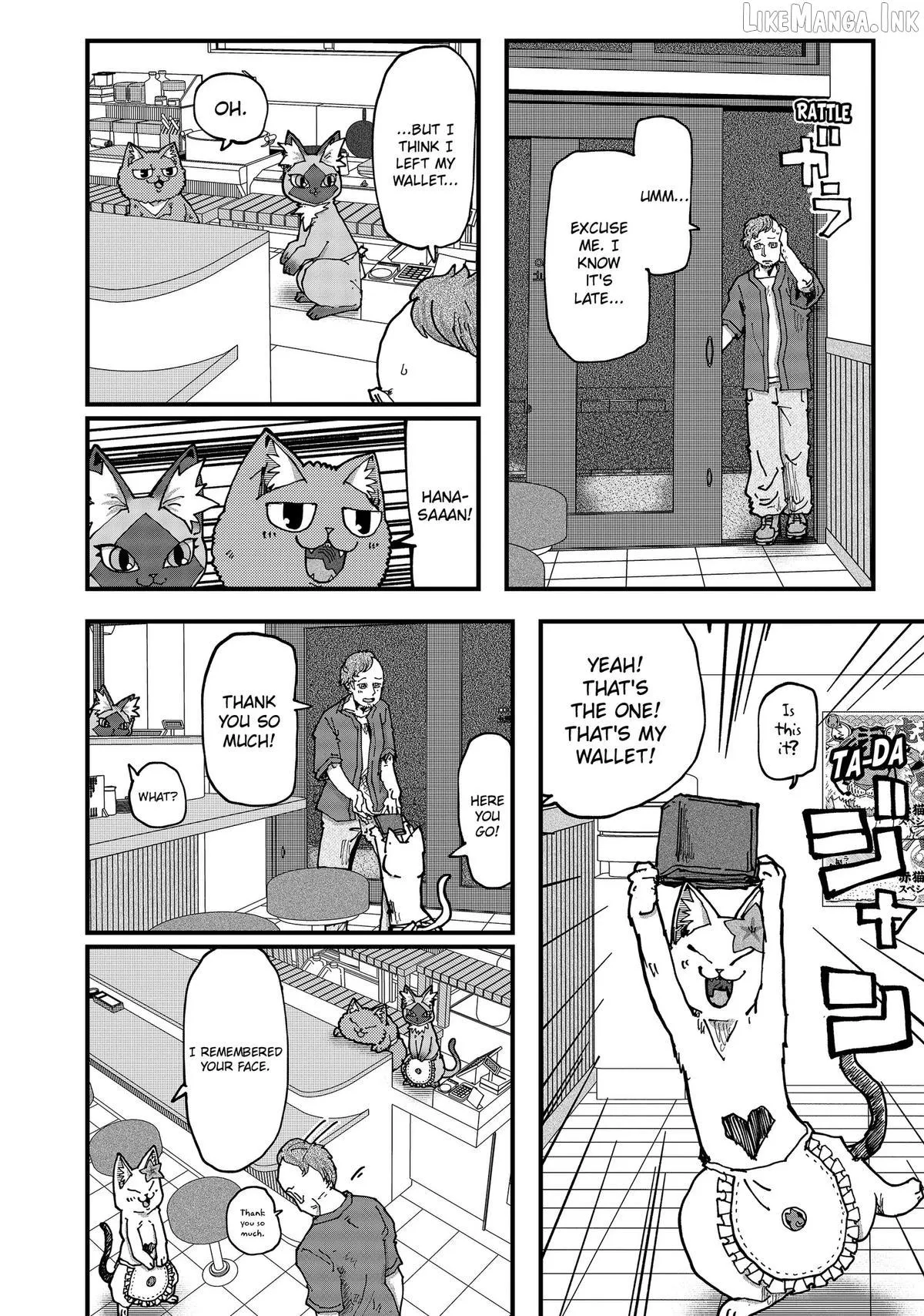 Ramen Aka Neko Chapter 207 page 12 - 