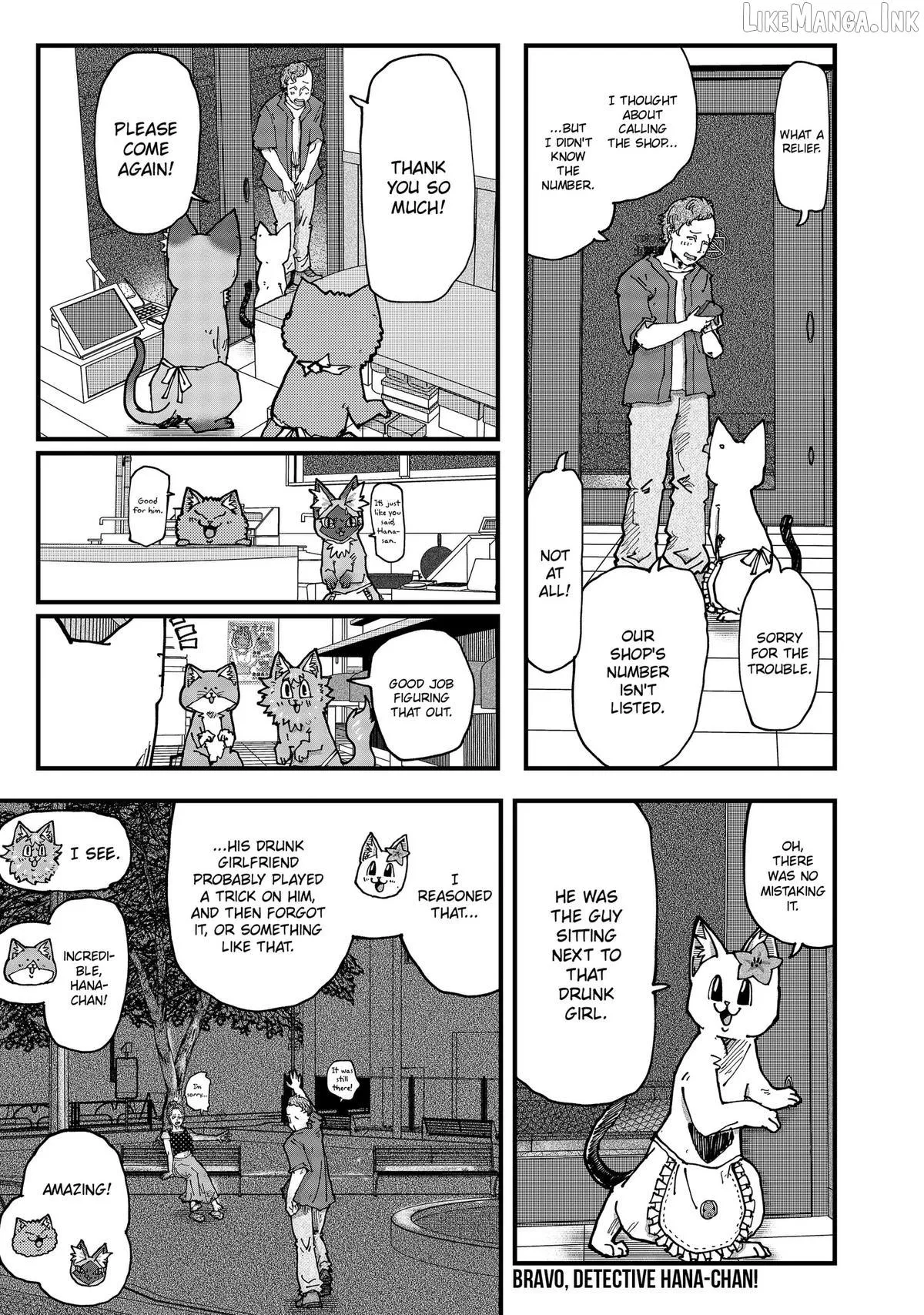 Ramen Aka Neko Chapter 207 page 13 - 