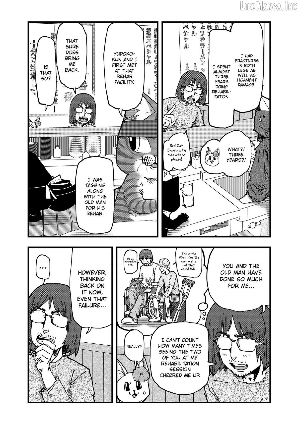 Ramen Aka Neko Chapter 208 page 12 - 