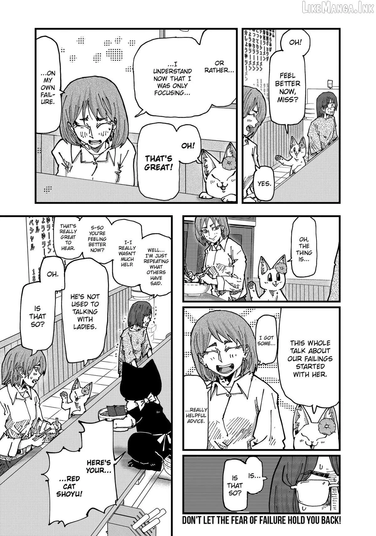 Ramen Aka Neko Chapter 208 page 15 - 