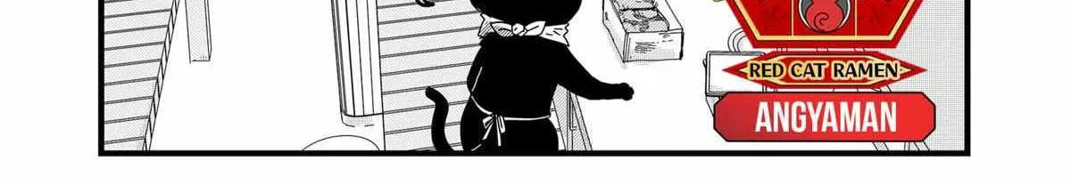 Read Ramen Aka Neko chapter 21 image 1 on Lezhin