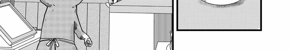Read Ramen Aka Neko chapter 21 image 21 on Lezhin