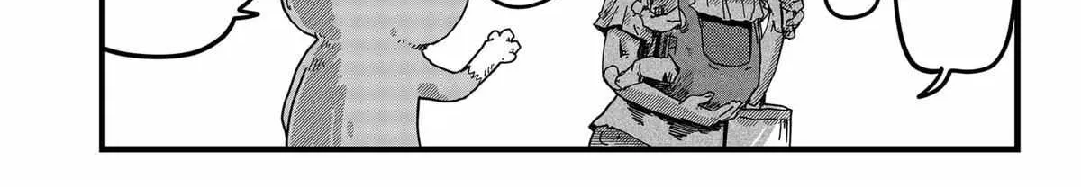 Read Ramen Aka Neko chapter 21 image 5 on Lezhin