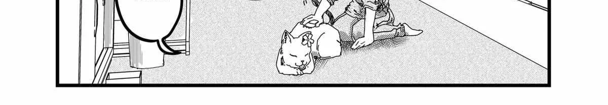Read Ramen Aka Neko chapter 22 image 12 on Lezhin