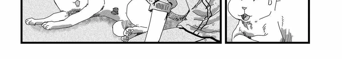 Read Ramen Aka Neko chapter 22 image 14 on Lezhin
