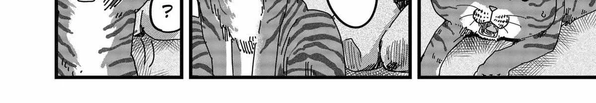 Read Ramen Aka Neko chapter 22 image 4 on Lezhin