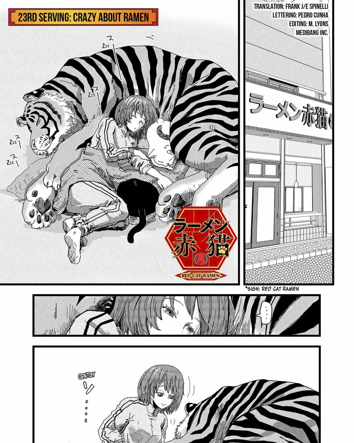 Read Ramen Aka Neko chapter 23 image 1 on Lezhin