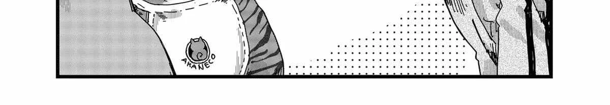 Read Ramen Aka Neko chapter 23 image 18 on Lezhin
