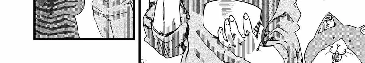 Read Ramen Aka Neko chapter 23 image 20 on Lezhin