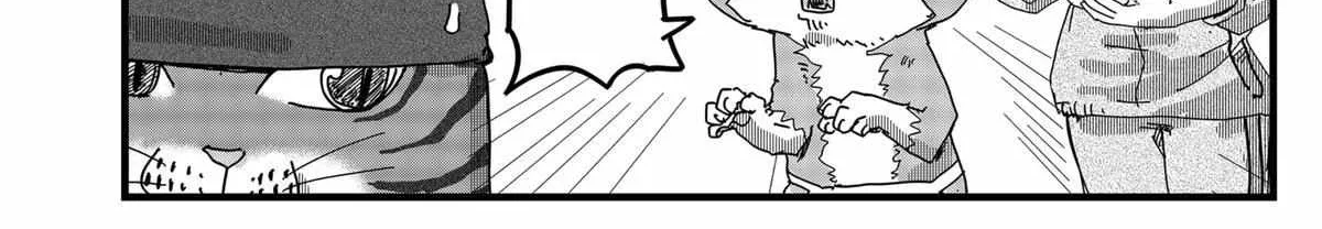 Read Ramen Aka Neko chapter 23 image 24 on Lezhin