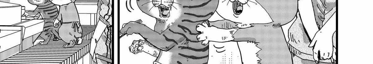Read Ramen Aka Neko chapter 23 image 26 on Lezhin