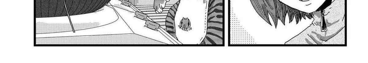Read Ramen Aka Neko chapter 23 image 8 on Lezhin
