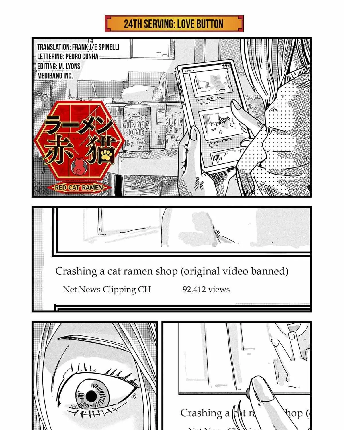 Read Ramen Aka Neko chapter 24 image 1 on Lezhin