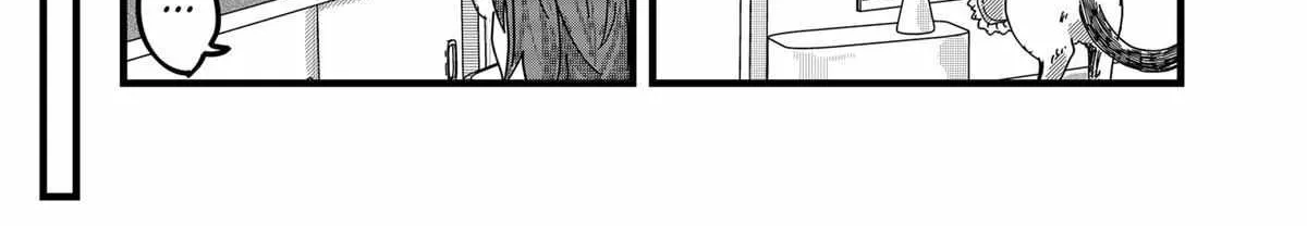 Read Ramen Aka Neko chapter 24 image 10 on Lezhin