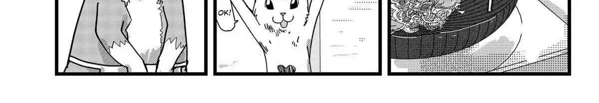 Read Ramen Aka Neko chapter 24 image 12 on Lezhin