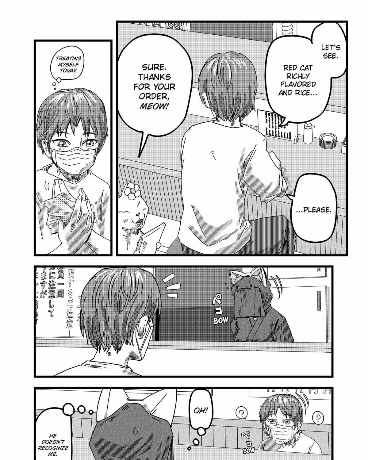 Read Ramen Aka Neko chapter 24 image 15 on Lezhin