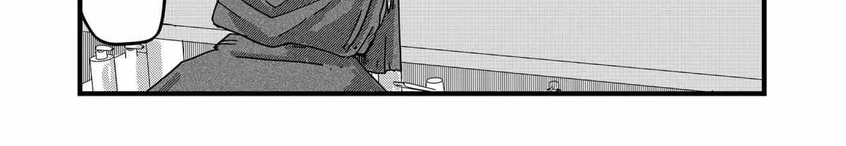 Read Ramen Aka Neko chapter 24 image 16 on Lezhin