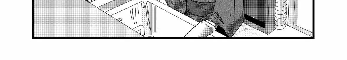 Read Ramen Aka Neko chapter 24 image 18 on Lezhin