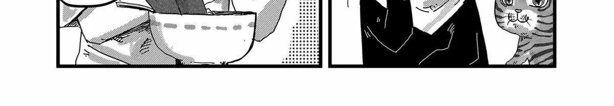Read Ramen Aka Neko chapter 24 image 20 on Lezhin