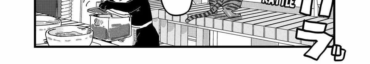 Read Ramen Aka Neko chapter 24 image 26 on Lezhin