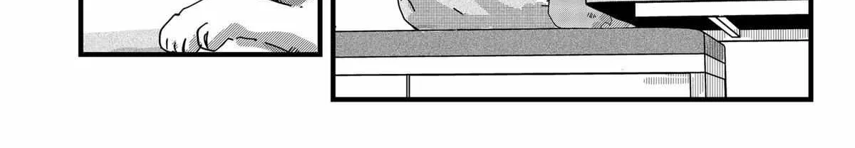 Read Ramen Aka Neko chapter 24 image 8 on Lezhin