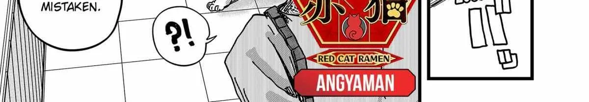 Read Ramen Aka Neko chapter 25 image 1 on Lezhin