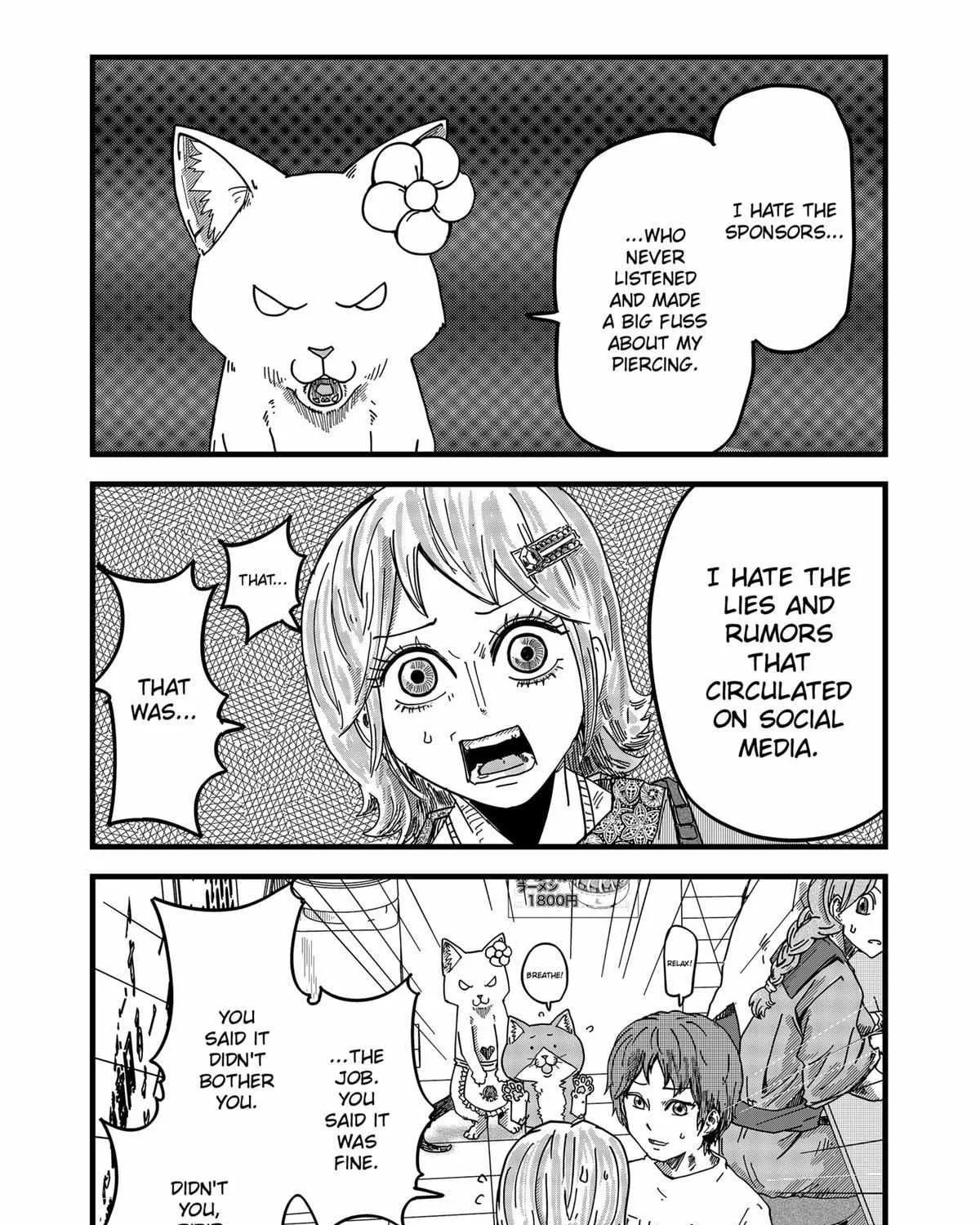Read Ramen Aka Neko chapter 25 image 12 on Lezhin