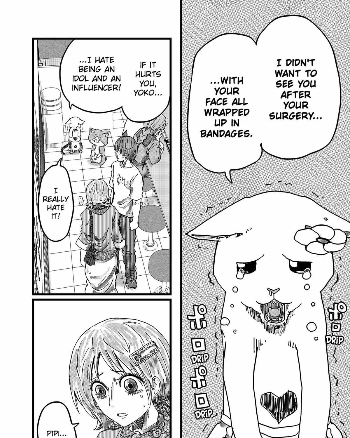 Read Ramen Aka Neko chapter 25 image 18 on Lezhin