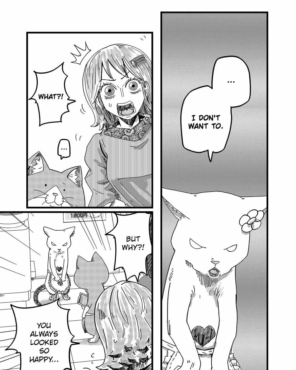 Read Ramen Aka Neko chapter 25 image 4 on Lezhin