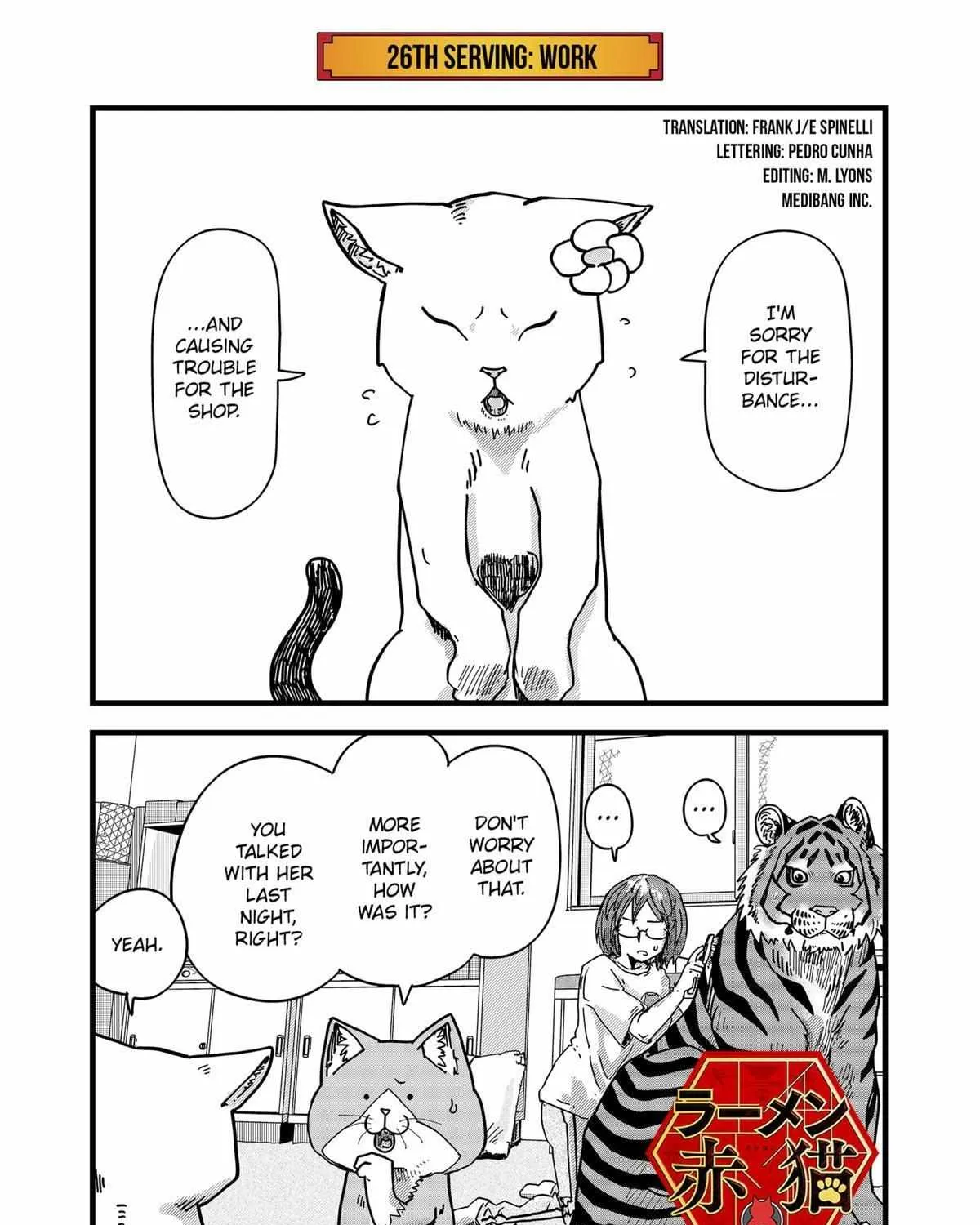 Read Ramen Aka Neko chapter 26 image 1 on Lezhin