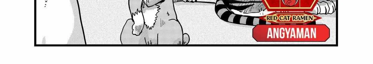 Read Ramen Aka Neko chapter 26 image 2 on Lezhin
