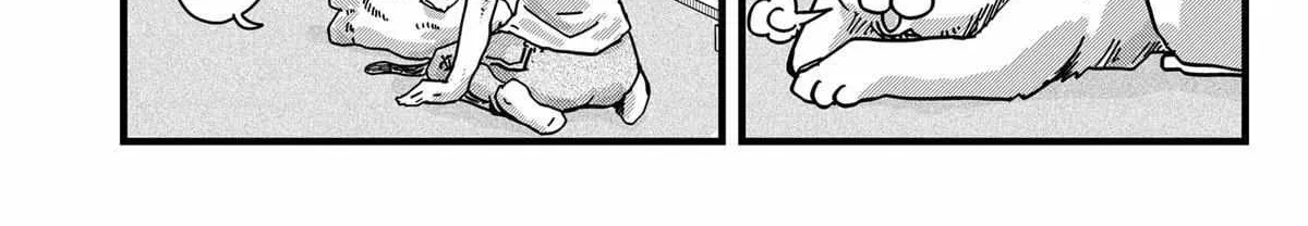 Read Ramen Aka Neko chapter 26 image 20 on Lezhin