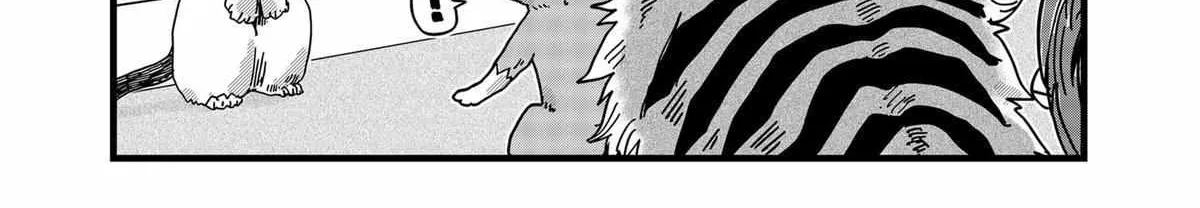 Read Ramen Aka Neko chapter 26 image 4 on Lezhin