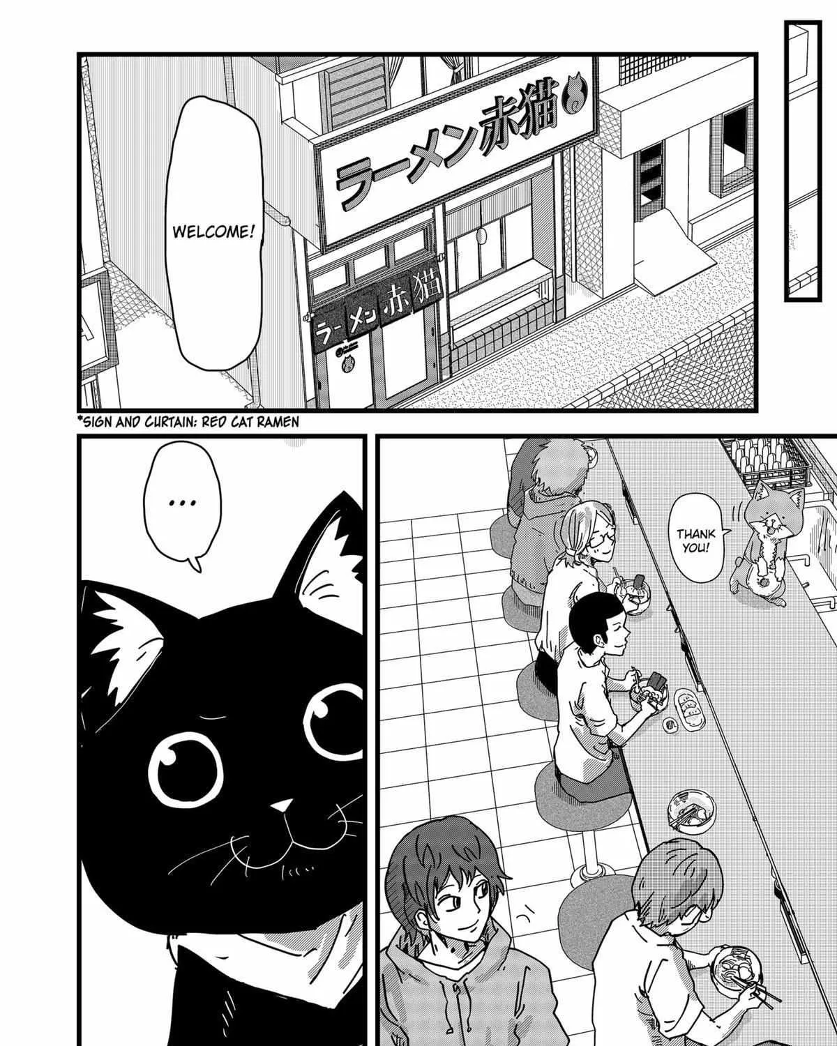 Read Ramen Aka Neko chapter 27 image 14 on Lezhin